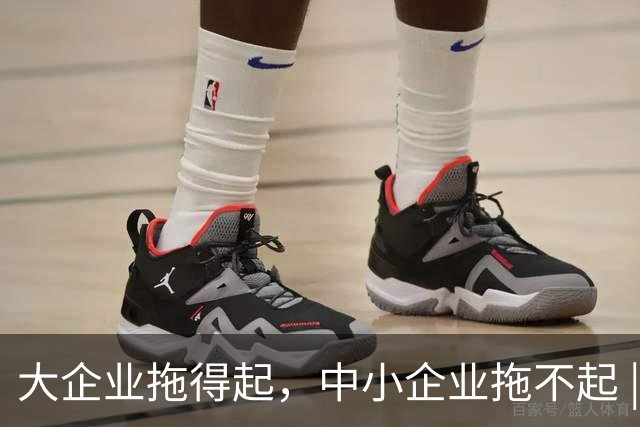 大企业拖得起，中小企业拖不起 | 微观视界